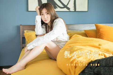 部落天堂